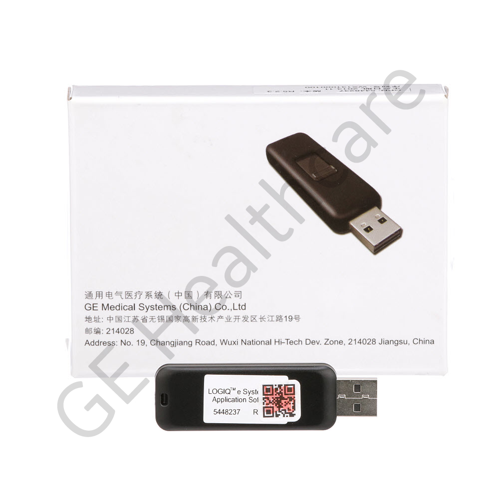 LOGIQ E R5.2.3系统和应用程序软件USB