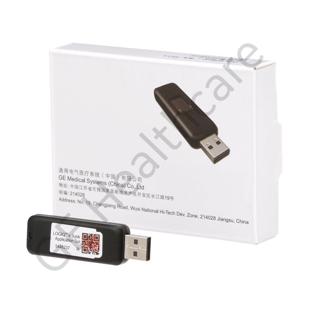 LOGIQ E R5.2.3系统和应用程序软件USB