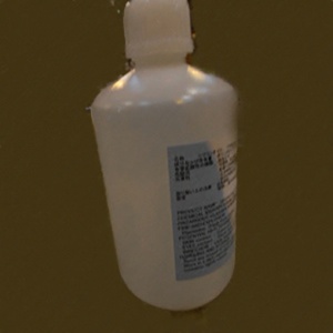 高压绝缘油 高压绝缘油